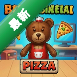 ����ܵ�ģ��������