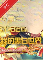 �������裺�ҵĺڰ�������԰� v1.0.0