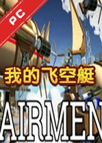 �ҵķɿ�ͧ���԰� v1.0.0������