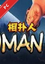 sumoman���԰� v1.0.0���°�