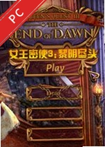 Ů����ʹ3��������ͷ���԰� v1.0.0������