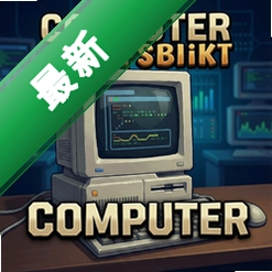 ���Դ��