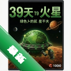 �쵽���ǵ��԰��������İ�_�쵽������ɫ�������ⰲװӲ�̰�