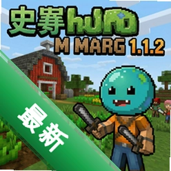 ʷ��ķ����1.1.2��Ϸ���ʰ�