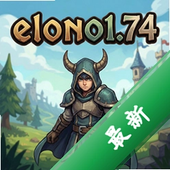 elona1.74��Ϸpc��
