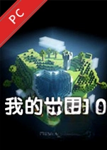 �ҵ�����1.9.0���԰� v1.9.0������