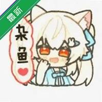 sukisuultra4.1.3�汾 v4.1.3��װ��