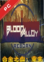�Ͻ�֮Ѫ���������԰� v1.0.0������
