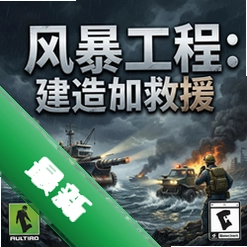 �籩���̣�����;�Ԯ��Ϸ