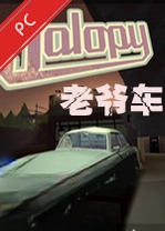 ��ү��jalopy���԰� v1.0.0������