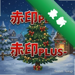 ��ӡplus-�����ڵ�ʥ���� pc��