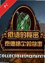 ��������ܣ�̩��ά���Ĺ��µ��԰� v1.0.0������