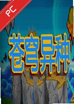 ������ֵ��԰� v2.3.0������