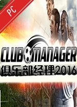 ���ֲ�����2016���԰� v1.0.0������