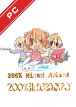 200��Ϲ�֭���԰� v1.0.0