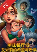 ��ζ����12���������ϣ����־���԰� v1.0.0������