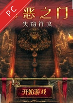 а����ı���֮�ŵ��԰� v1.2.0������
