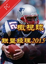 ��������˾���2015���԰� v1.0.0������