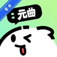 Ԫ���������� v1.0.2��׿��