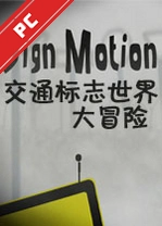 ��ͨ��־�����ð�յ��԰� v1.2.0���İ�