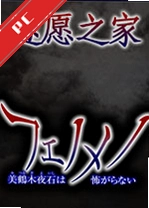 ��Ը֮�ҵ��԰� v2.4.0���°�