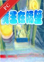 ħ���ڸ��ڵ��԰� v2.1.0���°�