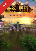 ���ռ���4��������ð�յ��԰� v3.2.8������