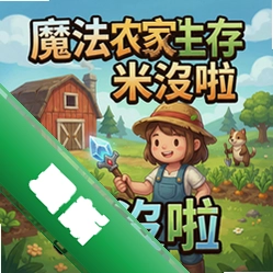 ħ��ũ������rpg���� pc��