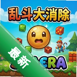 �Ҷ�������spaera