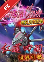 ��������:������ȼ��Ϸ���԰� v1.2.0������