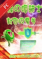 ���̤μ���ʿ���԰� v1.0������