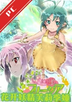 ��������ܽ��櫵��԰� v1.0������