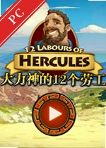 �������12���͹����԰� v1.0������