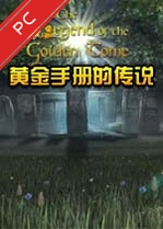 �ƽ��ֲ�Ĵ�˵���԰� v1.2.0���°�