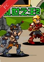 ����֮��2���԰� v2.1.0������
