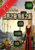 ����֮��:����֮�ĵ��԰� v1.0������