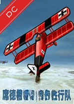 ϯ��÷��֮���Ʒ��жӵ��԰� v1.0.3������