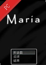 maria���԰� v1.0.0��Ѱ�