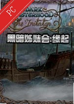 �ڰ���û�:Ե����԰� v1.0������