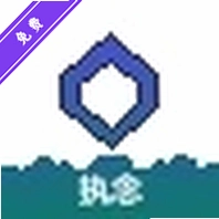 ִ�����߹����������ֻ���_ִ�������Ѱ�����