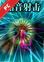 ����������԰� v3.2.1