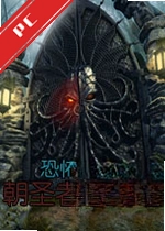 �ֲ�С��2:��ʥ�ߵ�������԰� v1.2.0������