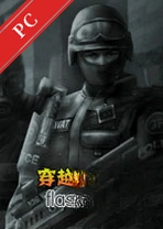 ��Խ����flash����԰� v1.0���仳�ɰ�