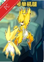 �����ŵ�������Ϸ���԰� v1.0