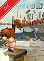 ����:����֮�õ��԰� v1.2.0������