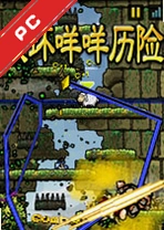 �ƻ��������յ��԰� v1.2.0