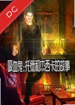 ��Ѫ��:�еºͽ������Ĺ��µ��԰� v1.0������