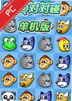 qq�Զ�������������_qq�Զ�����������԰�������Ѱ�