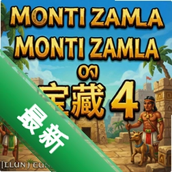 ��������ı���4 pc��