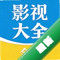ȫ�����Ӱ�Ӵ�ȫ������